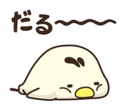 Yuru koro bird sticker #10009270