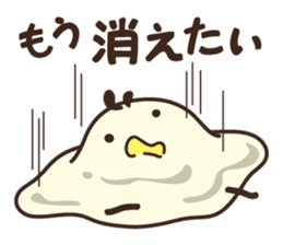 Yuru koro bird sticker #10009271