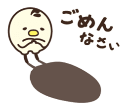 Yuru koro bird sticker #10009272