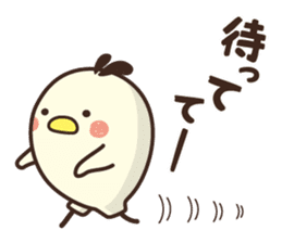Yuru koro bird sticker #10009274