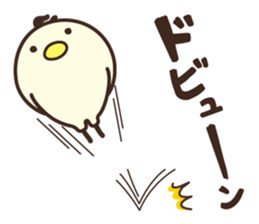 Yuru koro bird sticker #10009275
