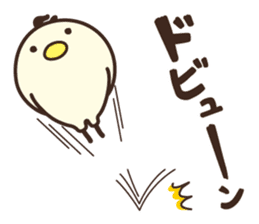 Yuru koro bird sticker #10009275
