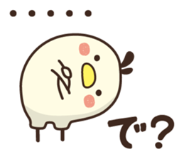 Yuru koro bird sticker #10009276