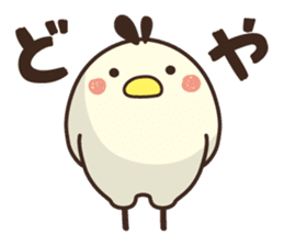 Yuru koro bird sticker #10009278