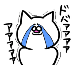 tekitou-nyanko sticker #10009285