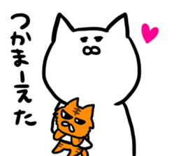 tekitou-nyanko sticker #10009296