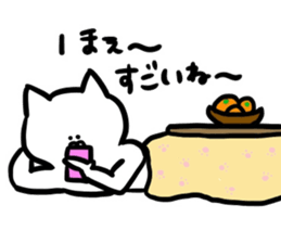 tekitou-nyanko sticker #10009302