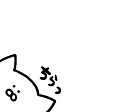 tekitou-nyanko sticker #10009308