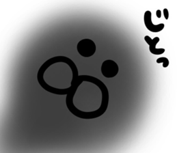 tekitou-nyanko sticker #10009311