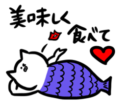 tekitou-nyanko sticker #10009314