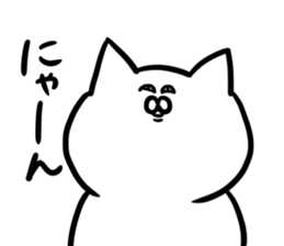 tekitou-nyanko sticker #10009318