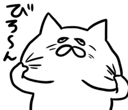 tekitou-nyanko sticker #10009319