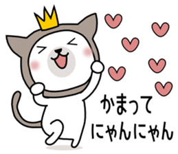 Bear Bear6st sticker #10009520