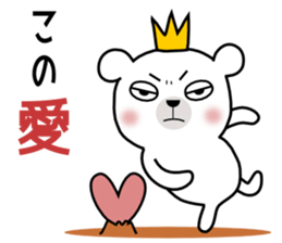 Bear Bear6st sticker #10009521