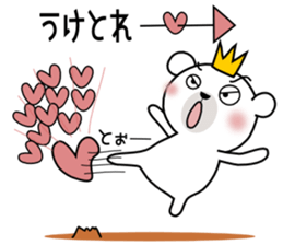 Bear Bear6st sticker #10009522