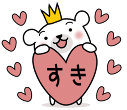 Bear Bear6st sticker #10009525