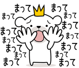 Bear Bear6st sticker #10009529