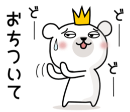 Bear Bear6st sticker #10009530