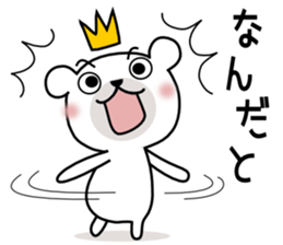 Bear Bear6st sticker #10009532