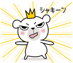 Bear Bear6st sticker #10009536