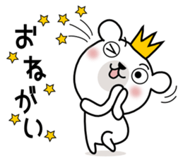 Bear Bear6st sticker #10009538