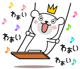 Bear Bear6st sticker #10009539