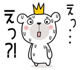 Bear Bear6st sticker #10009544