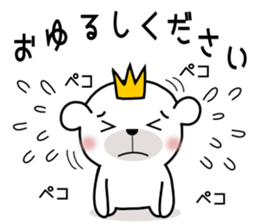 Bear Bear6st sticker #10009547