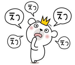 Bear Bear6st sticker #10009548