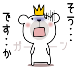 Bear Bear6st sticker #10009549