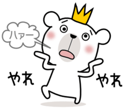 Bear Bear6st sticker #10009550