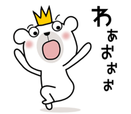 Bear Bear6st sticker #10009552