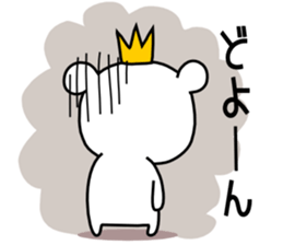 Bear Bear6st sticker #10009553