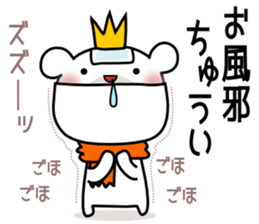 Bear Bear6st sticker #10009554