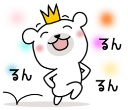 Bear Bear6st sticker #10009557