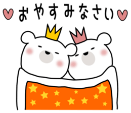 Bear Bear6st sticker #10009559