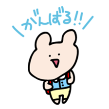 Kumagoro1 sticker #10009600