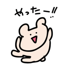 Kumagoro1 sticker #10009604