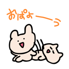 Kumagoro1 sticker #10009608