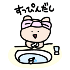 Kumagoro1 sticker #10009609