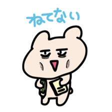 Kumagoro1 sticker #10009610