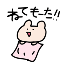 Kumagoro1 sticker #10009611