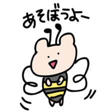 Kumagoro1 sticker #10009612