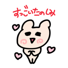 Kumagoro1 sticker #10009613