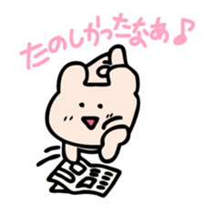 Kumagoro1 sticker #10009615