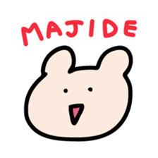 Kumagoro1 sticker #10009617