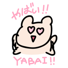 Kumagoro1 sticker #10009619