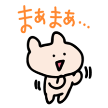 Kumagoro1 sticker #10009621