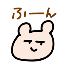 Kumagoro1 sticker #10009622