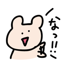 Kumagoro1 sticker #10009623